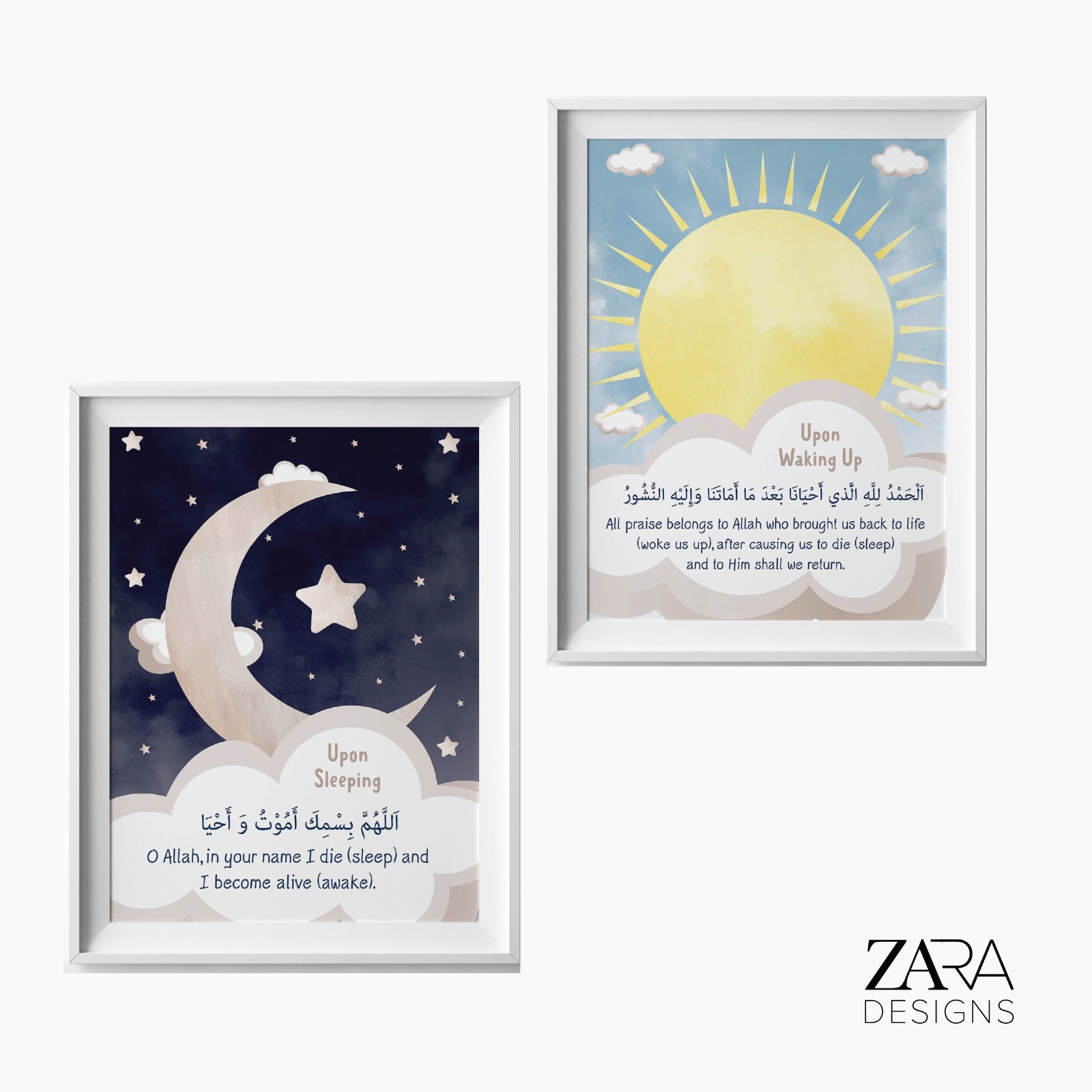 Two white-framed children's prints: a crescent moon and star on a night sky for the sleeping dua, and a sun over clouds for the waking dua