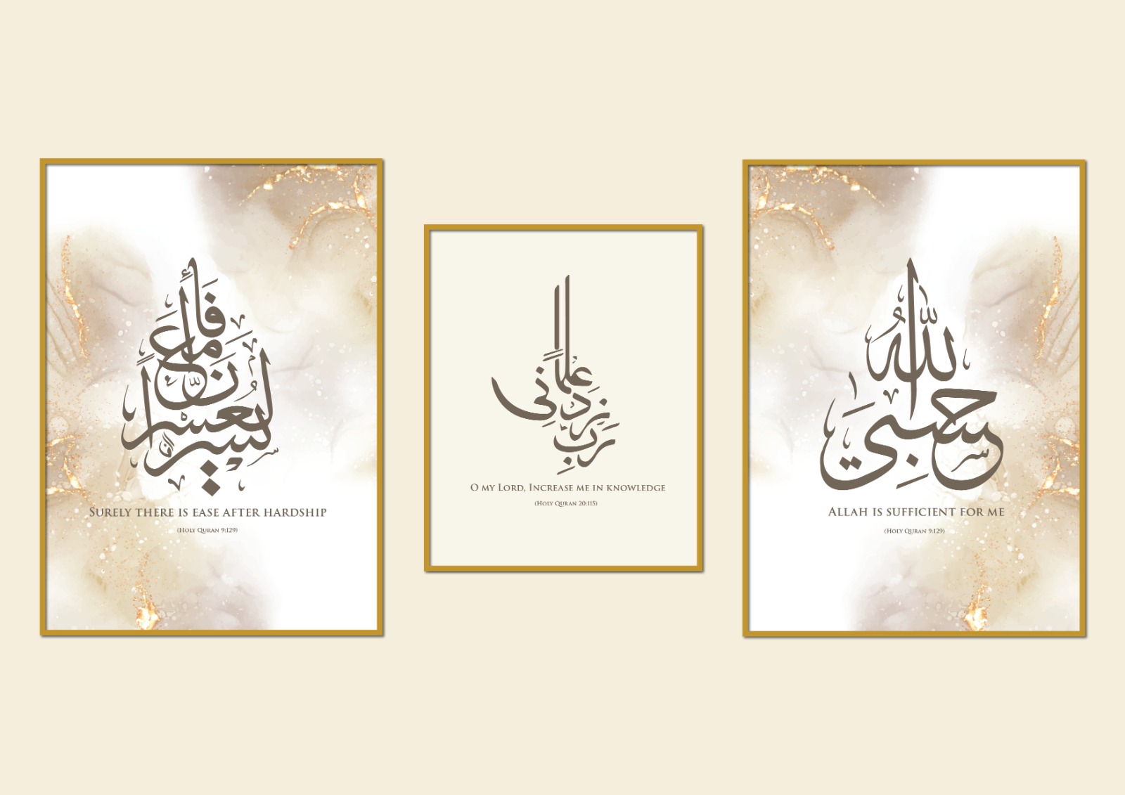 Three gold-framed prints on a beige and gold ground: ease after hardship, O my Lord increase me in knowledge, and Allah is sufficient for me