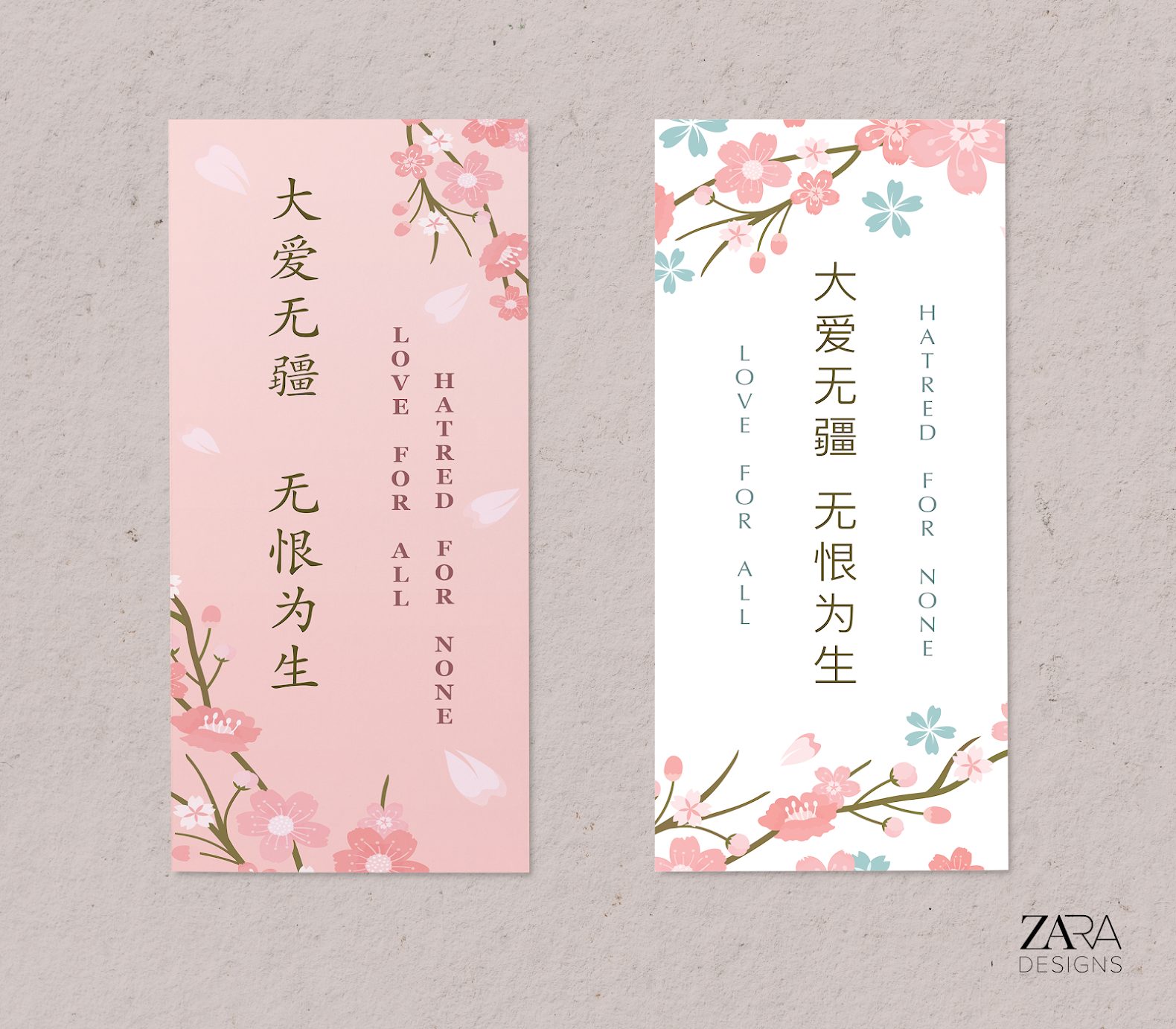 Two floral bookmarks reading Love for all, Hatred for none in English and Chinese