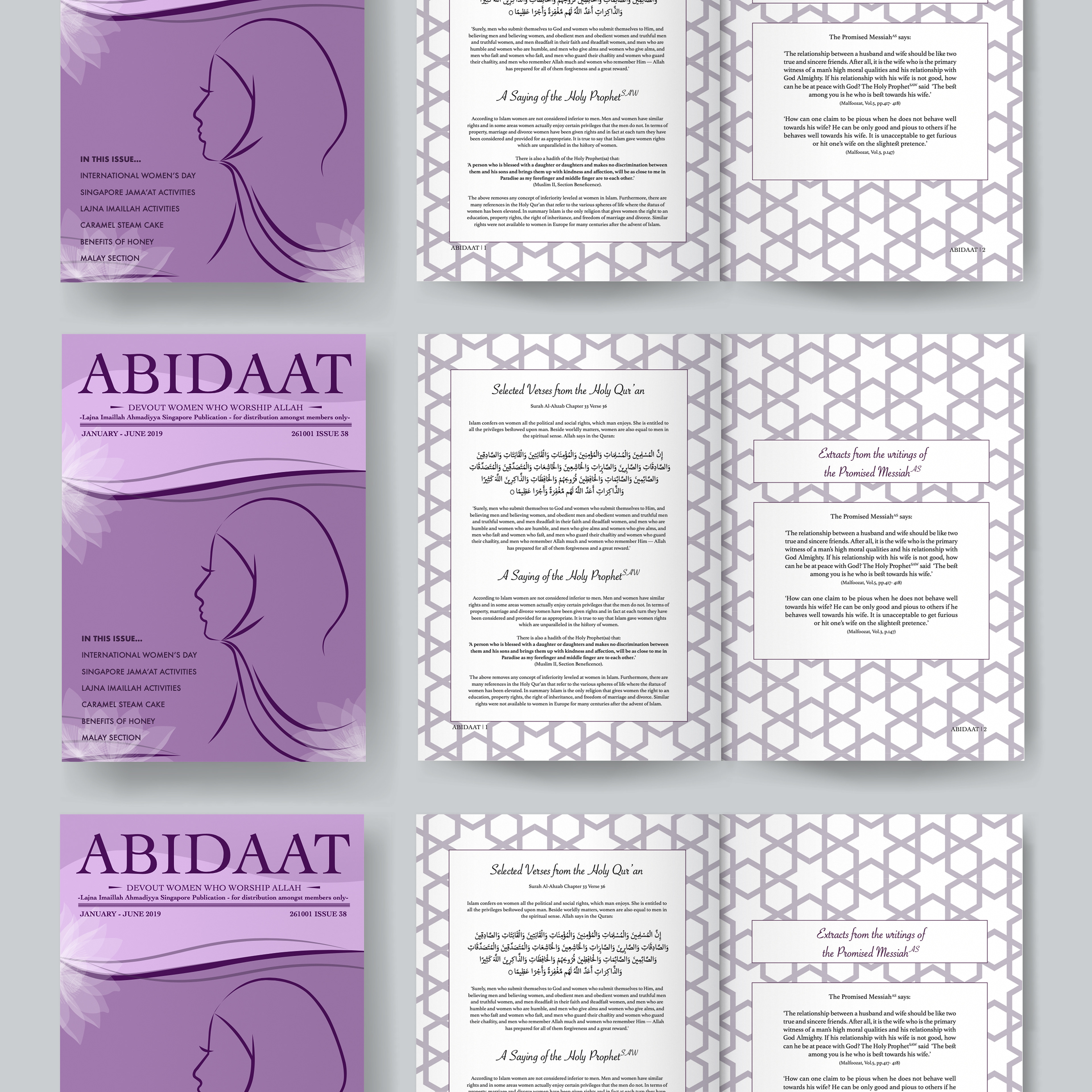 An Abidaat issue on a purple ground, cover shown with an inside spread