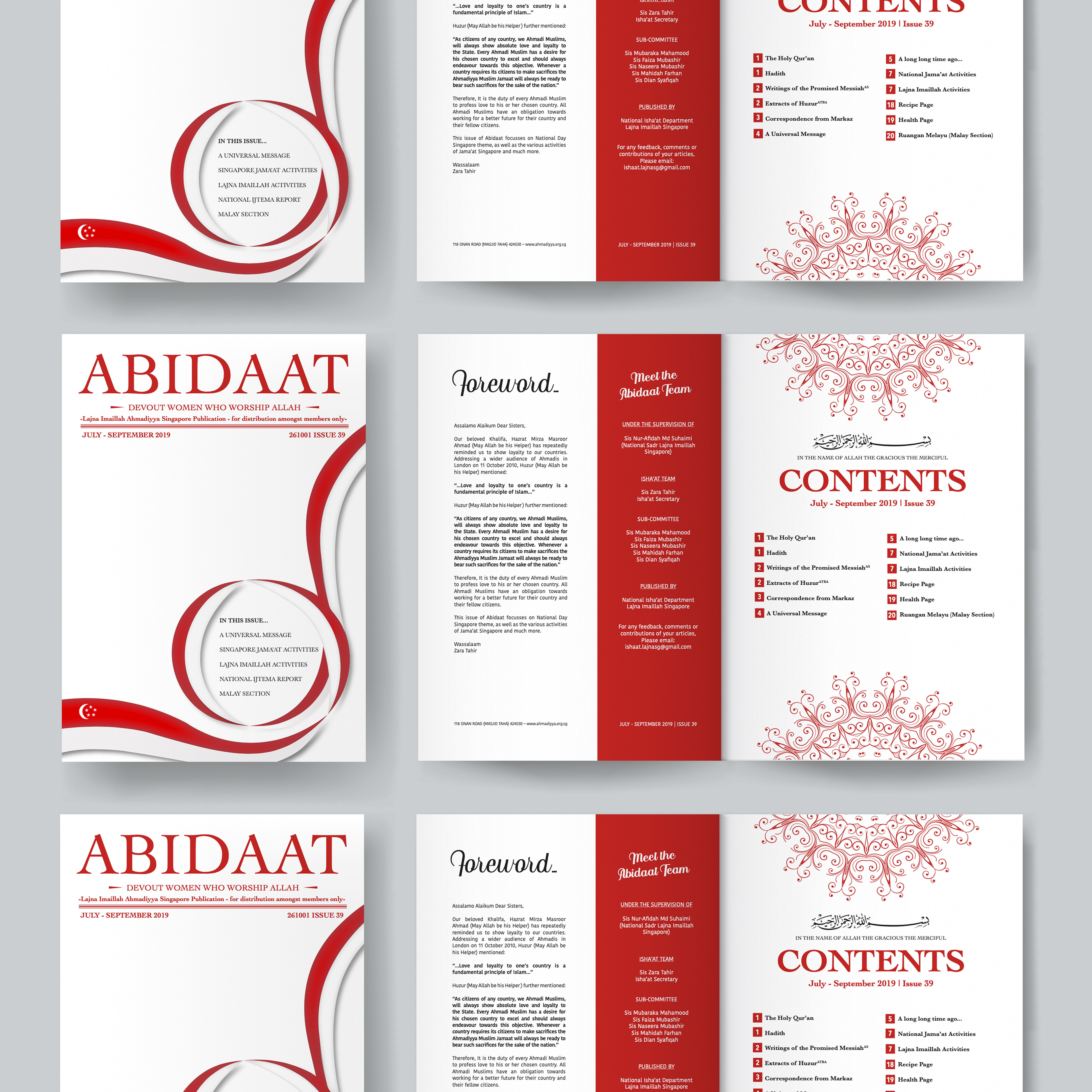 An Abidaat issue on a deep red ground, cover shown with an inside spread
