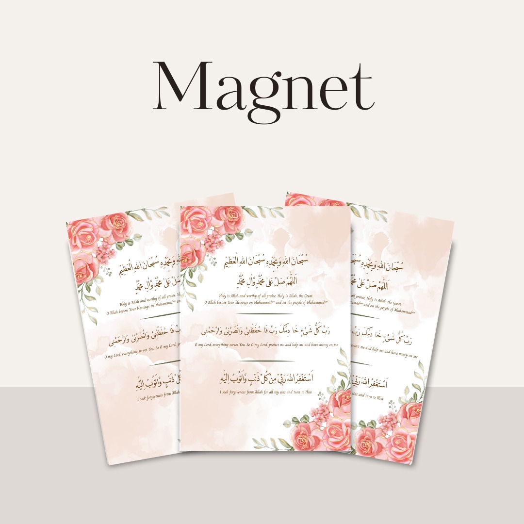 Three of the dhikr magnets fanned out