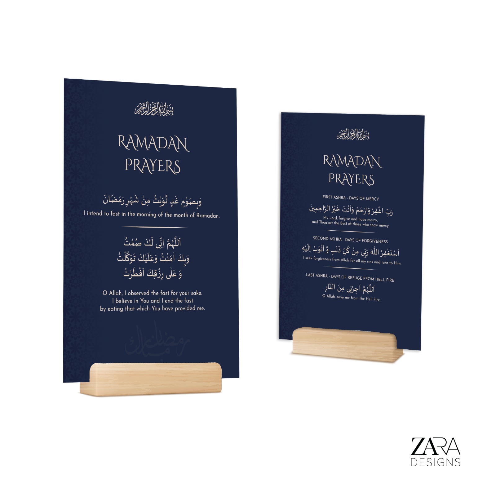 Two navy Ramadan dua cards on small wooden stands, printed with the fasting duas in Arabic and English